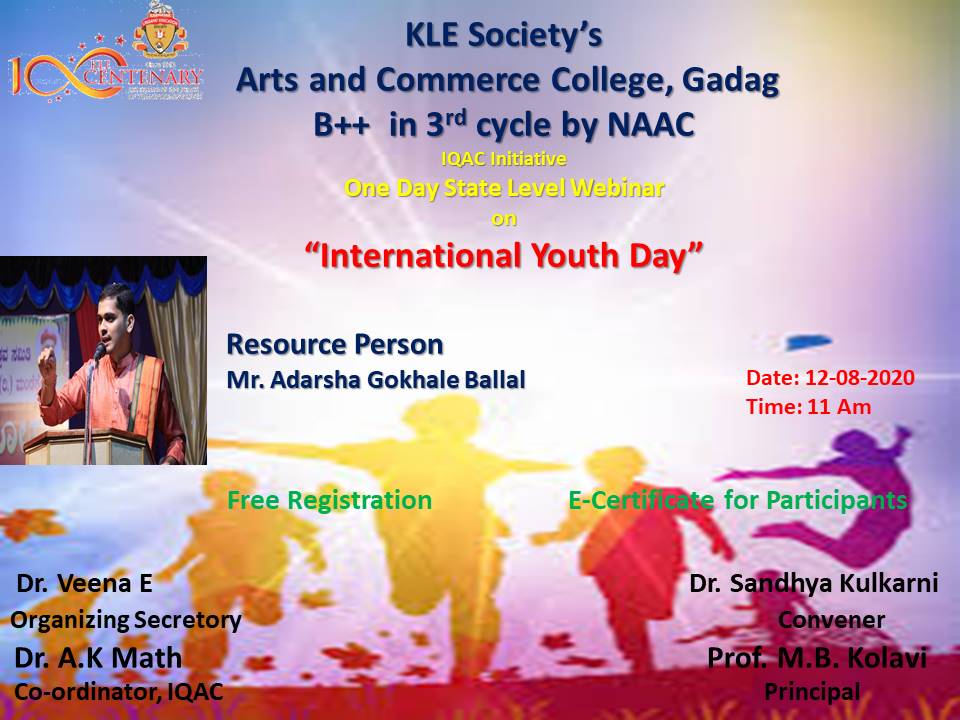 International Youth Day