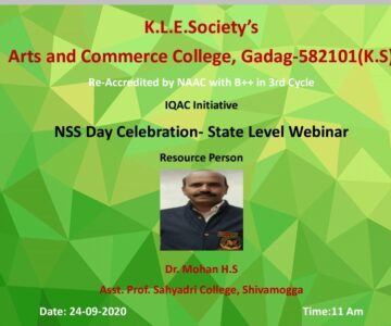 NSS Day Celebration