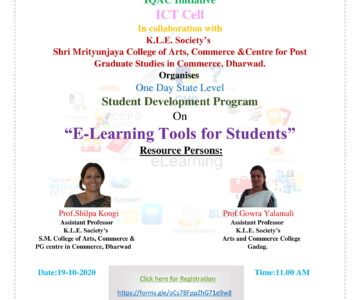 E-Learnig Tools for Students