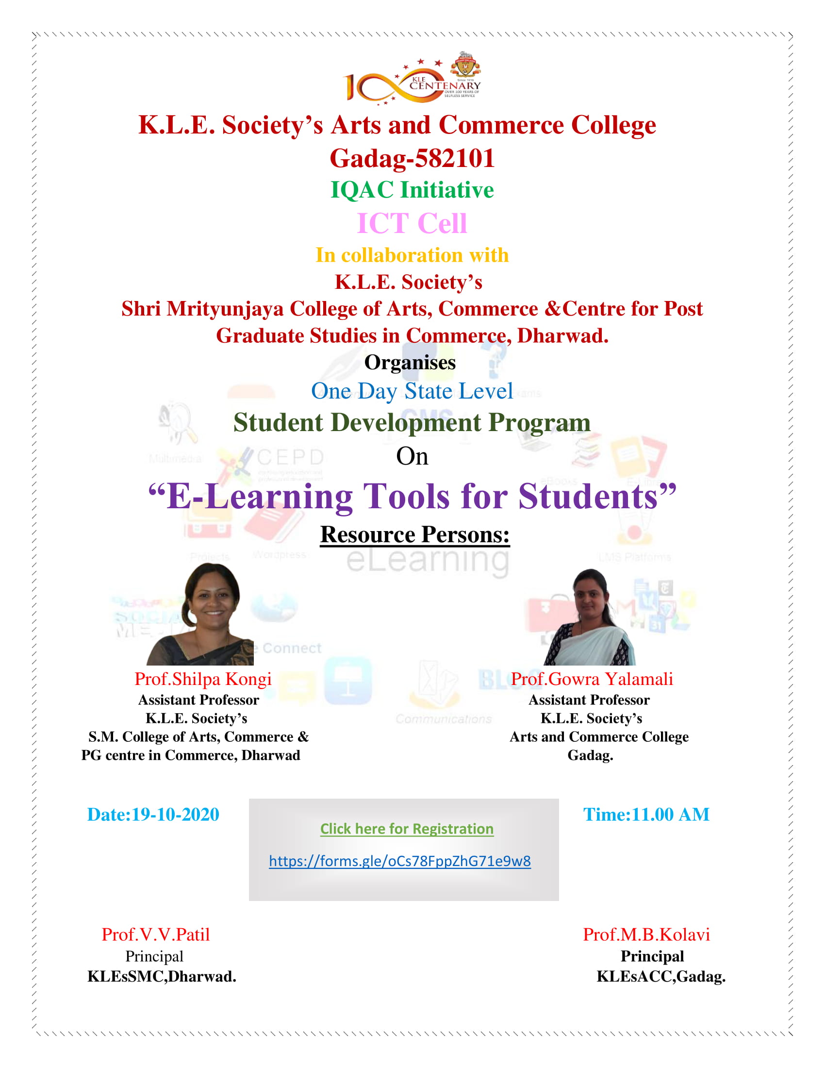 E-Learnig Tools for Students